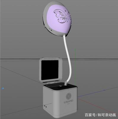 確認(rèn)過眼神，是可以使用三維動(dòng)畫的人——軟件開發(fā)